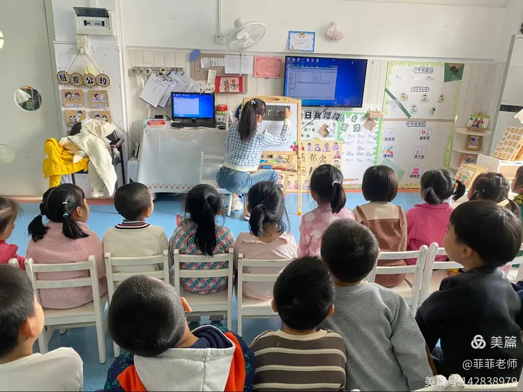 金紫荆泽润华庭幼儿园k3e活动分享